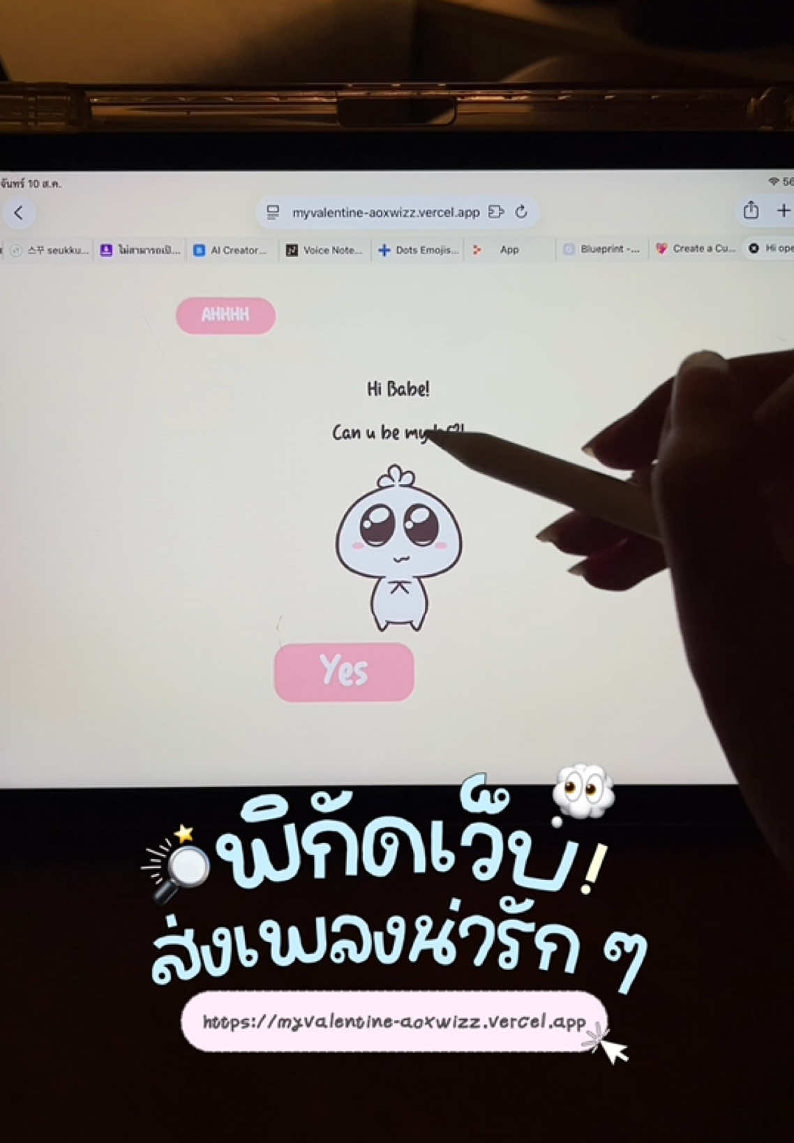 @bearbykim