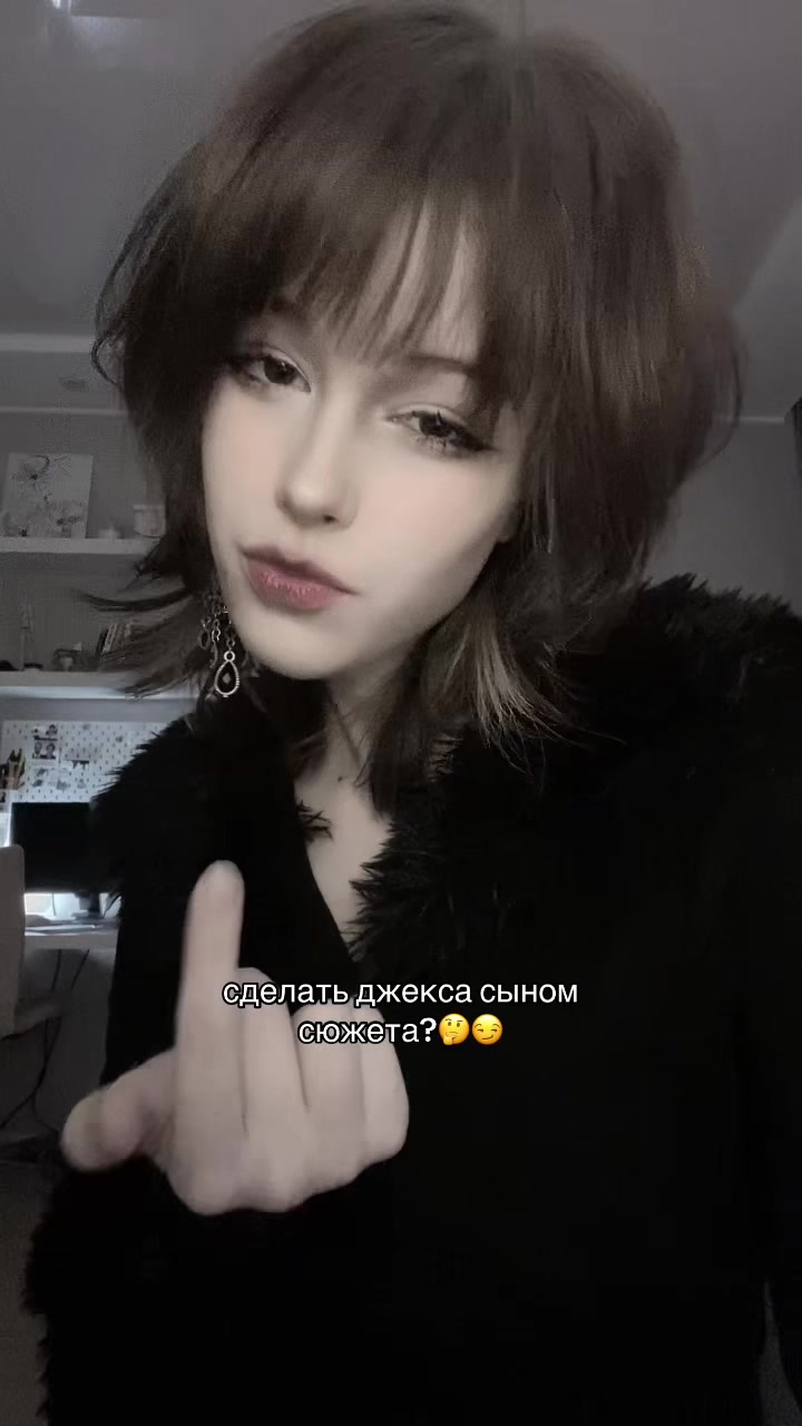 @лиля
