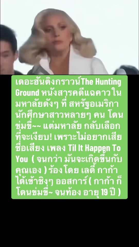 @kongugrit