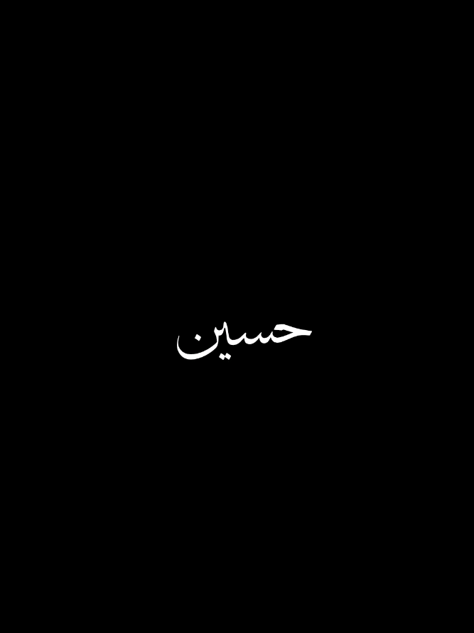 @๐๐๐ช๐ข-๐-๐ผ๐จ๐๐๐ฆ