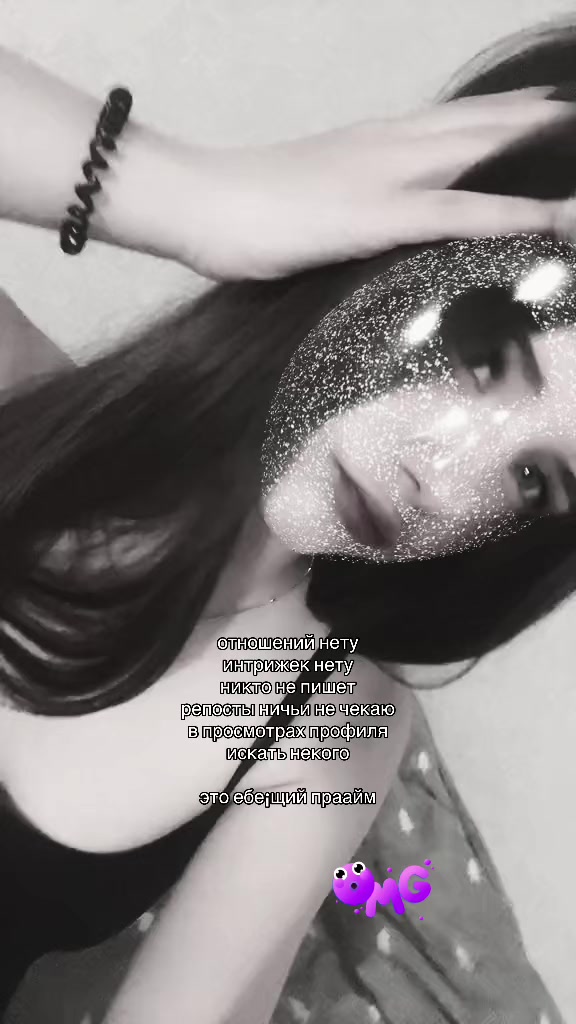 @sofxwyyyyss
