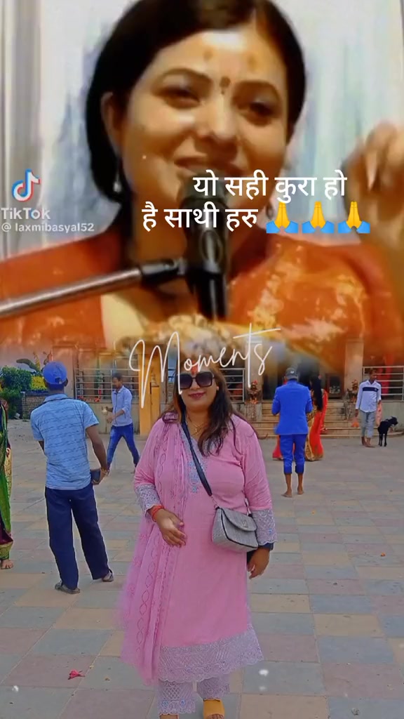 @निर्मला श्रेष्ठ
