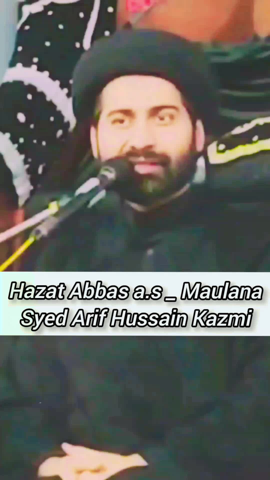 @Allama Arif Hussain Kazmi