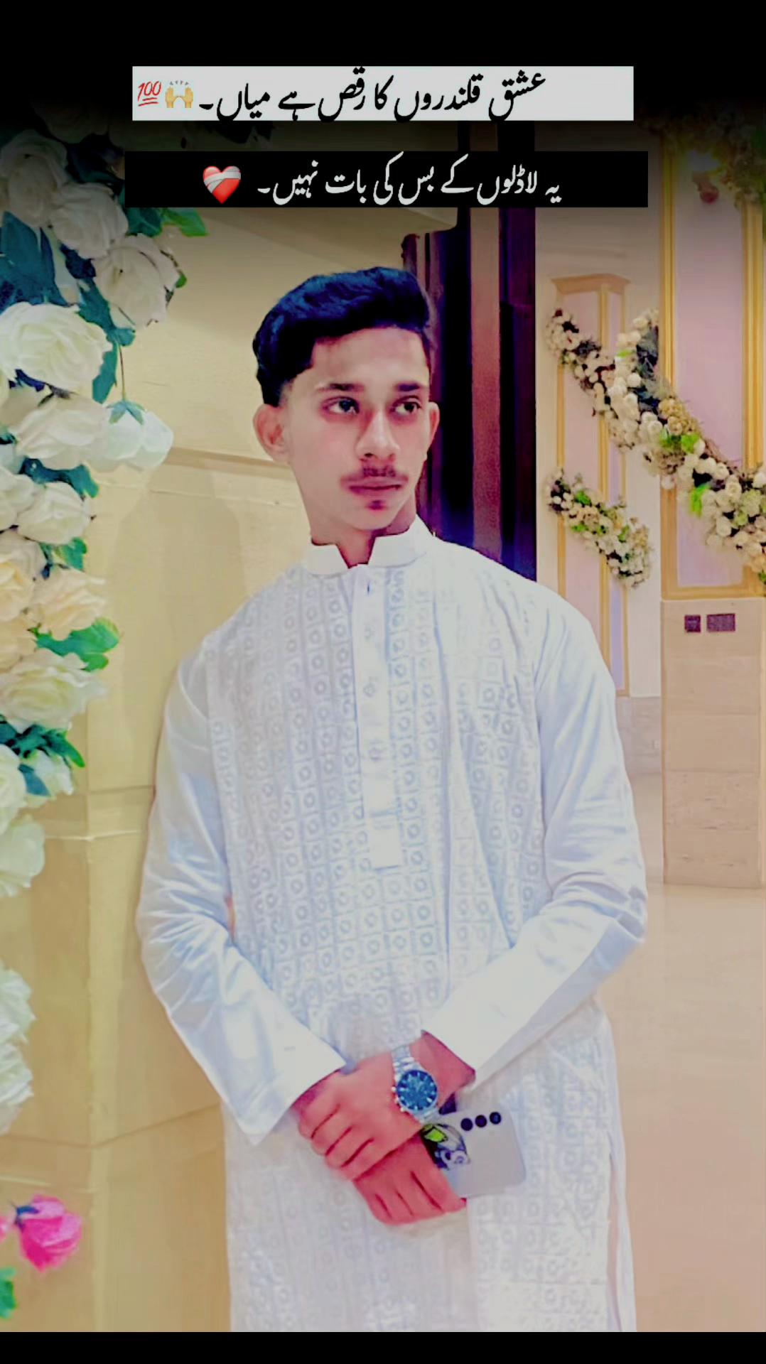 @💸 SULTAN 💸