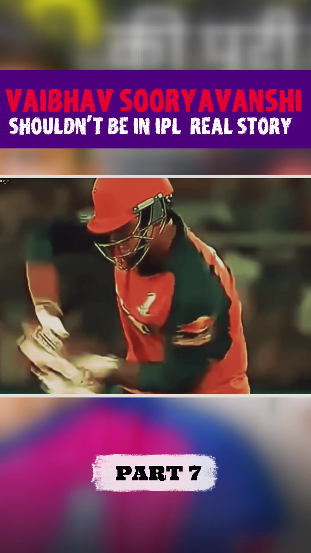 @RCREATION