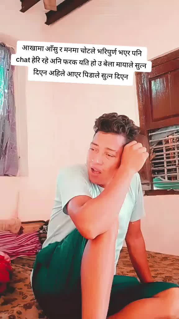 @mohan pokharel