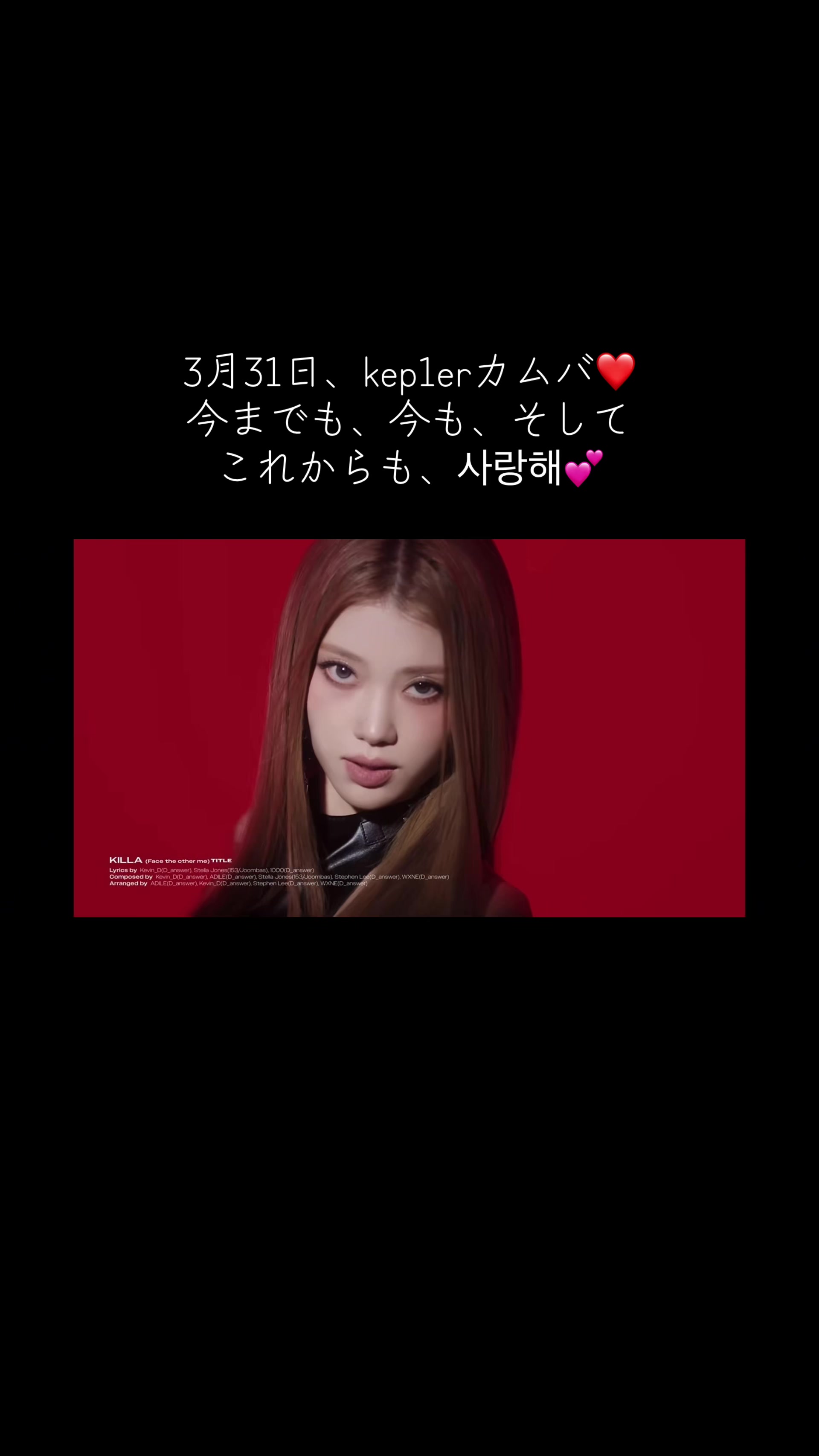 @ポッチャマ
