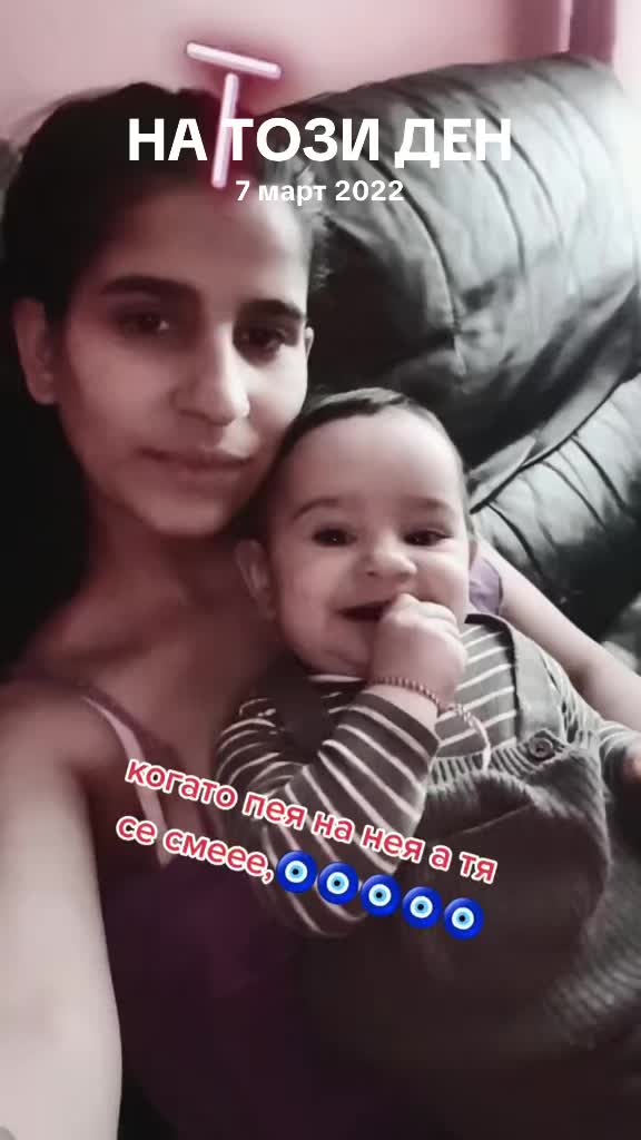 @Raya ❤️❤️❤️deniz…ve ❤️❤️raya❤️