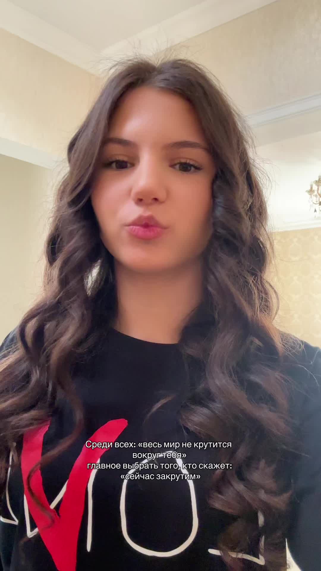 @Movludovna🏹