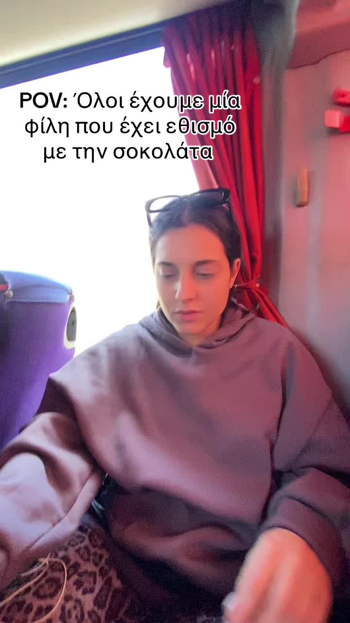 @&Beta;&alpha;&lambda;&iota;&alpha; &Lambda;&alpha;&mu;&pi;&alpha;&omicron;&upsilon;&nu;&alpha;