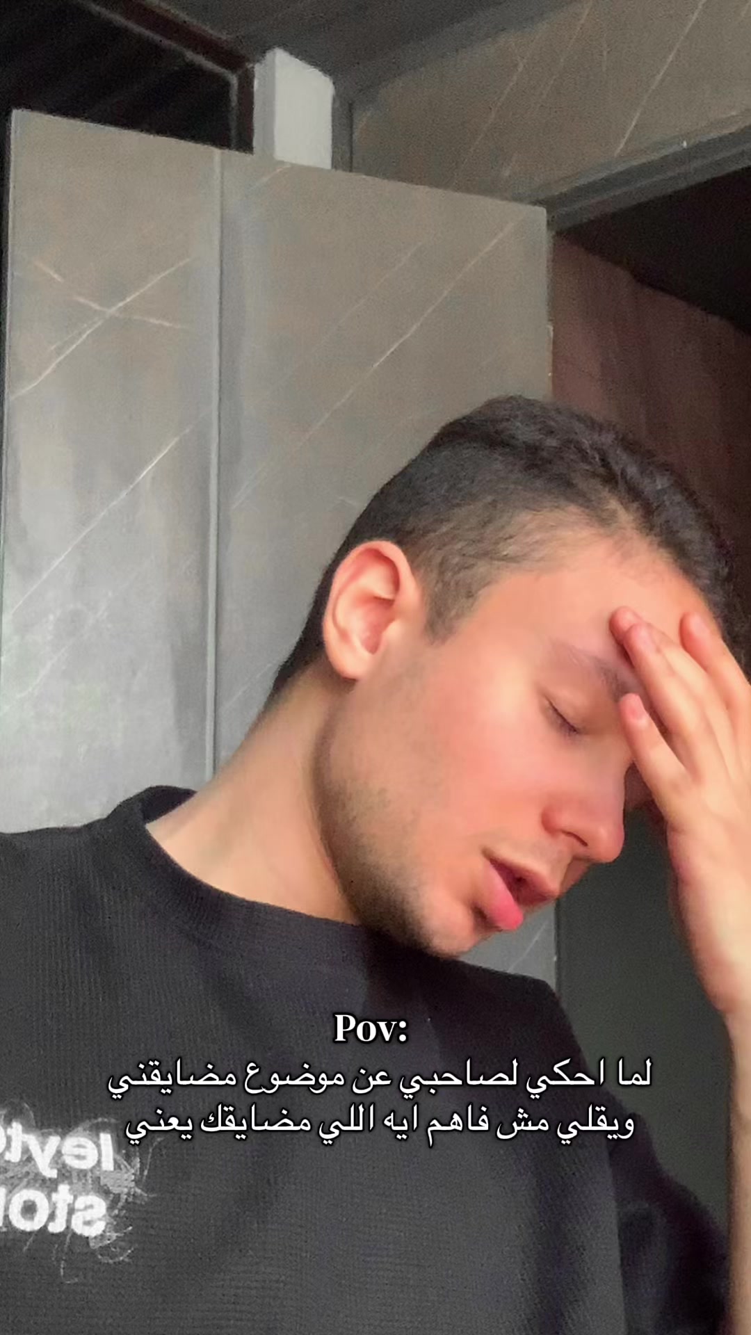 @Ali.Essa
