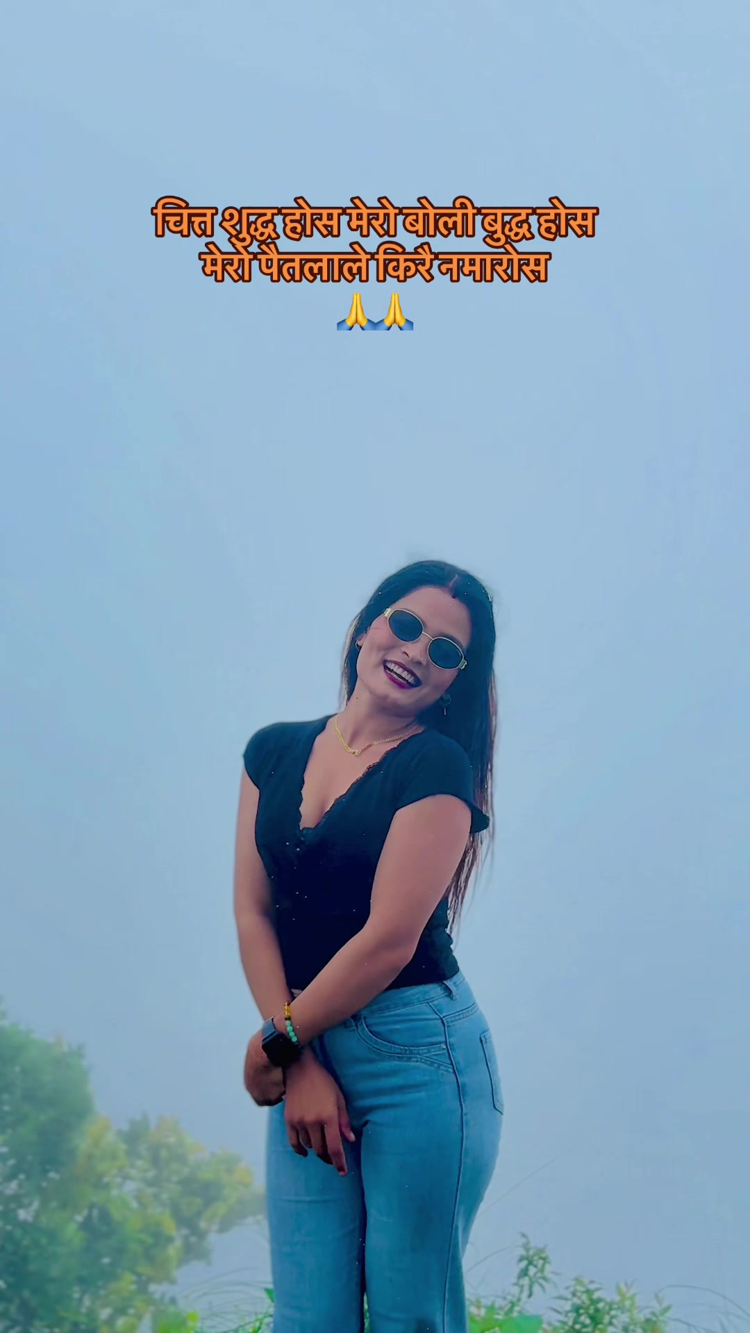 @Deepu🥰❤️