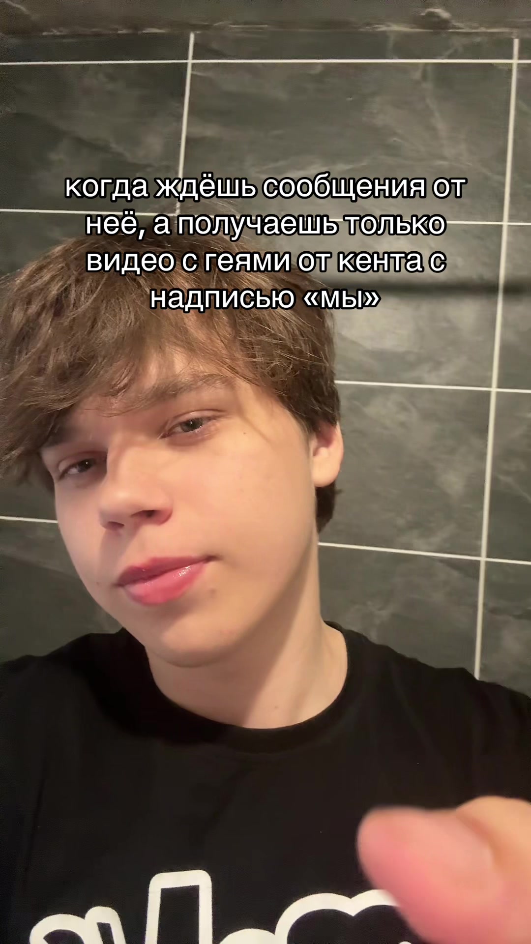 @😳ТГК: МИШГУН