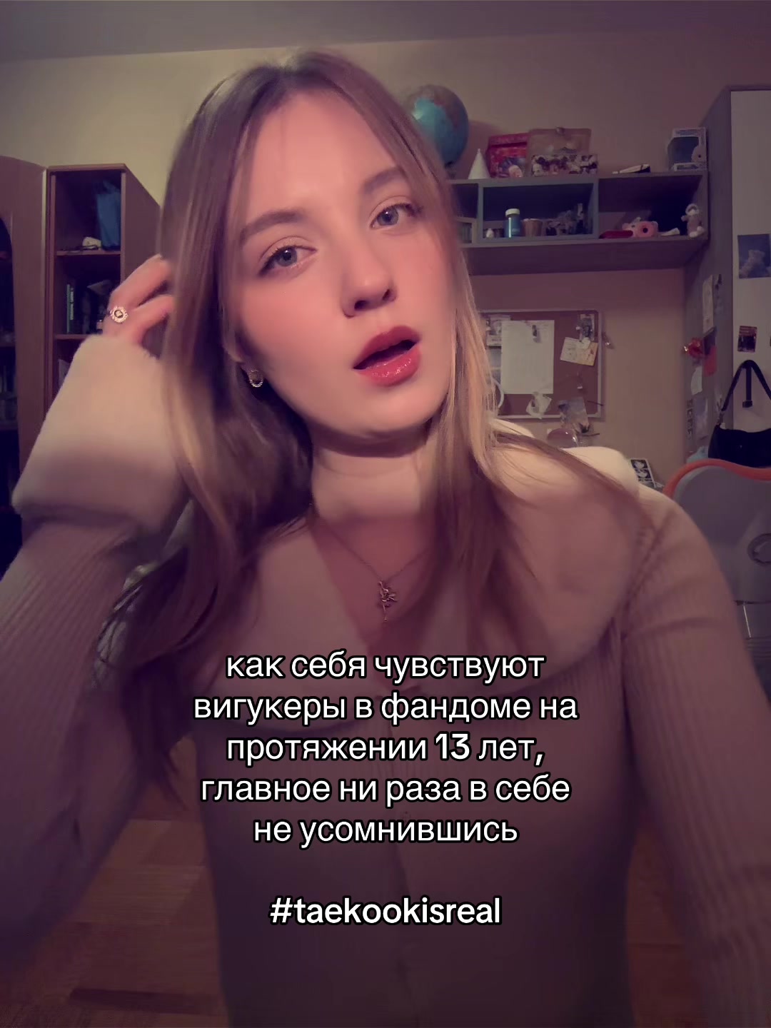 @薇拉 ⁷