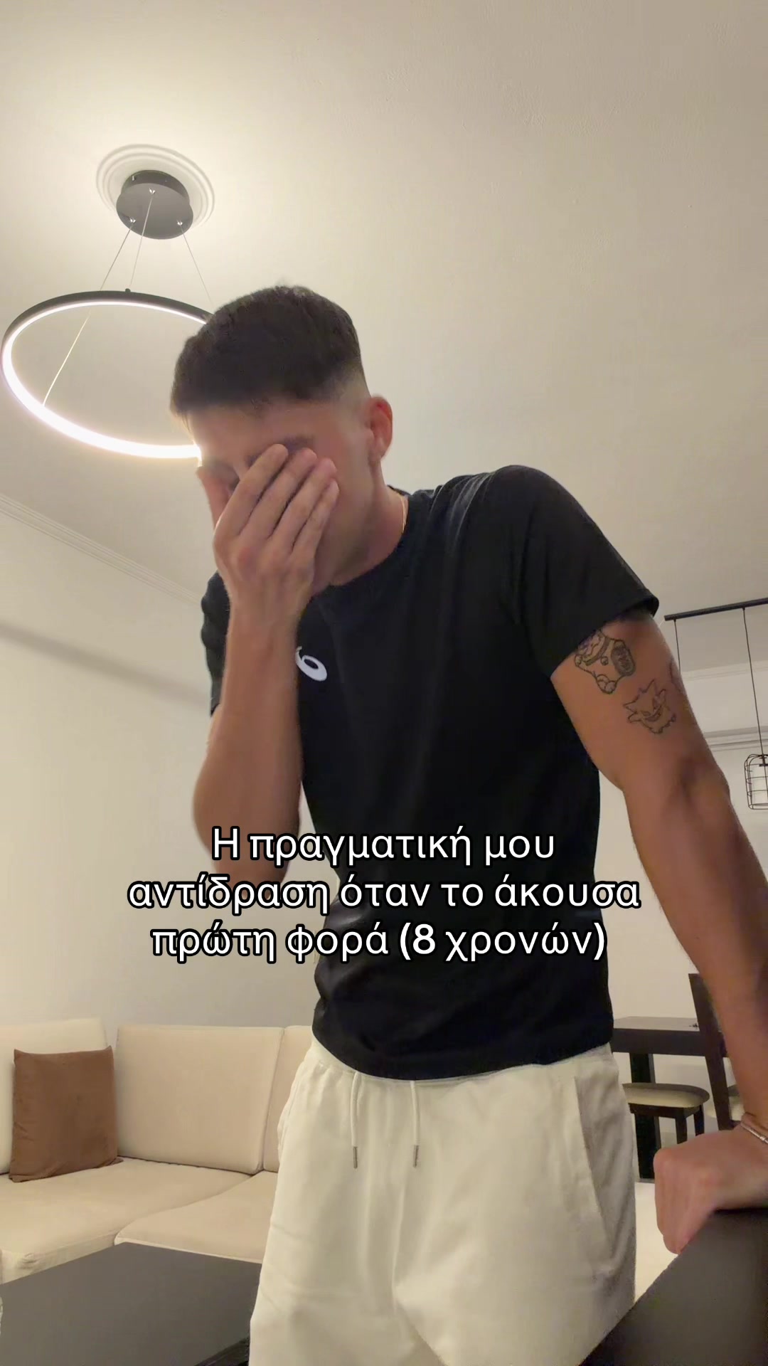 @Τασος Χρηστου