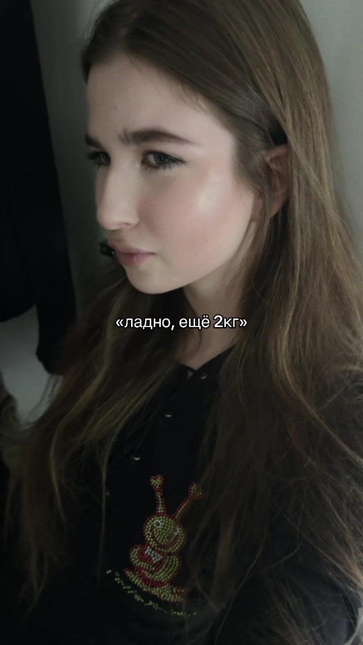@немилова