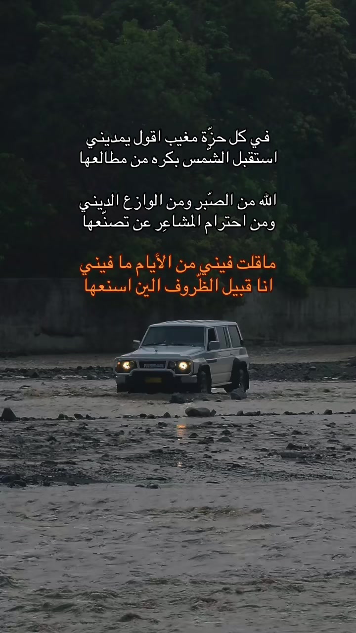 @شعور