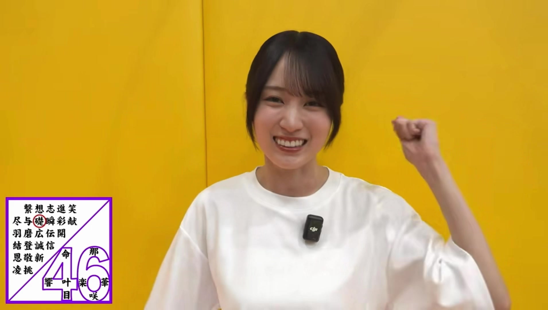 @Koko