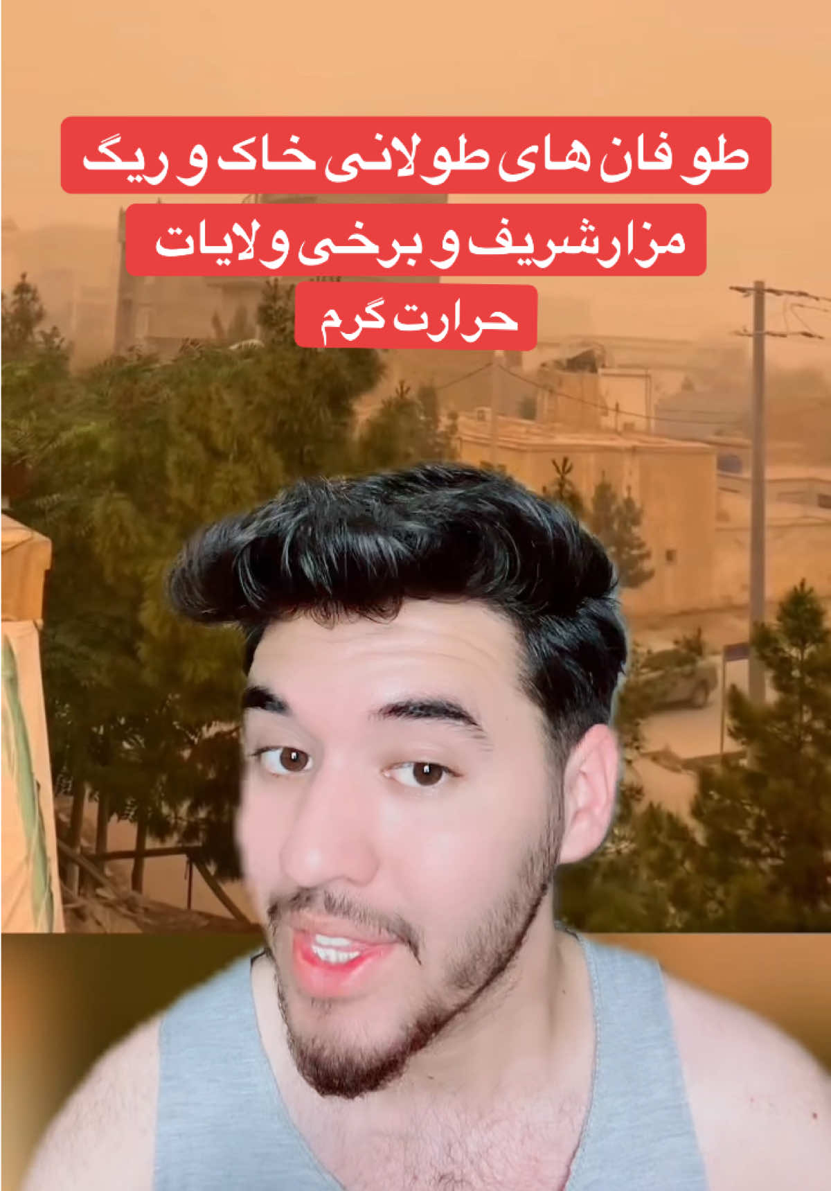 @AFGHAN LIGHT⚡️