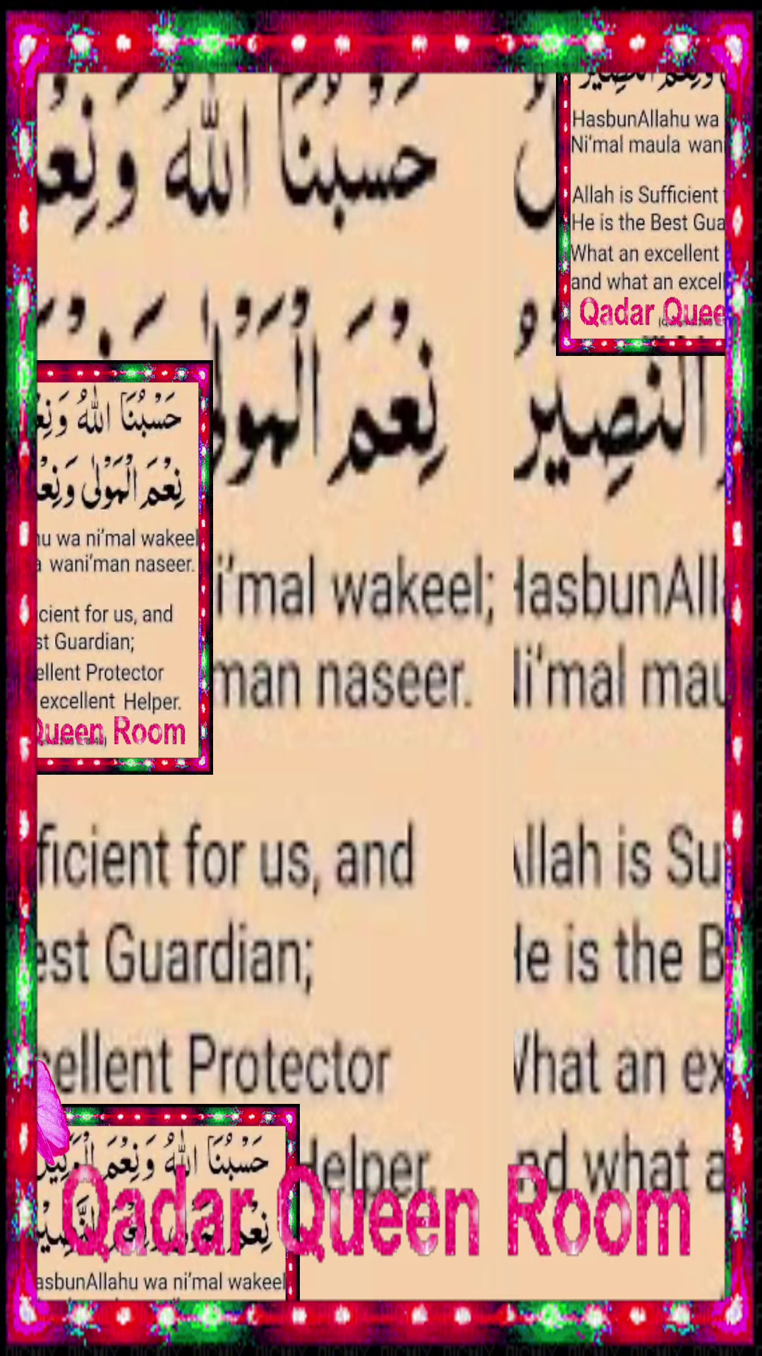 @♥️♥️🌺🌺🌺Holly Quran 🌺🌺♥️♥️