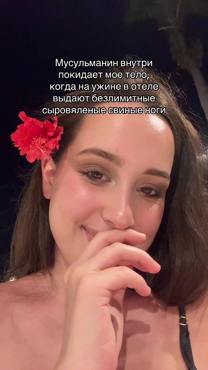 @elliinna_