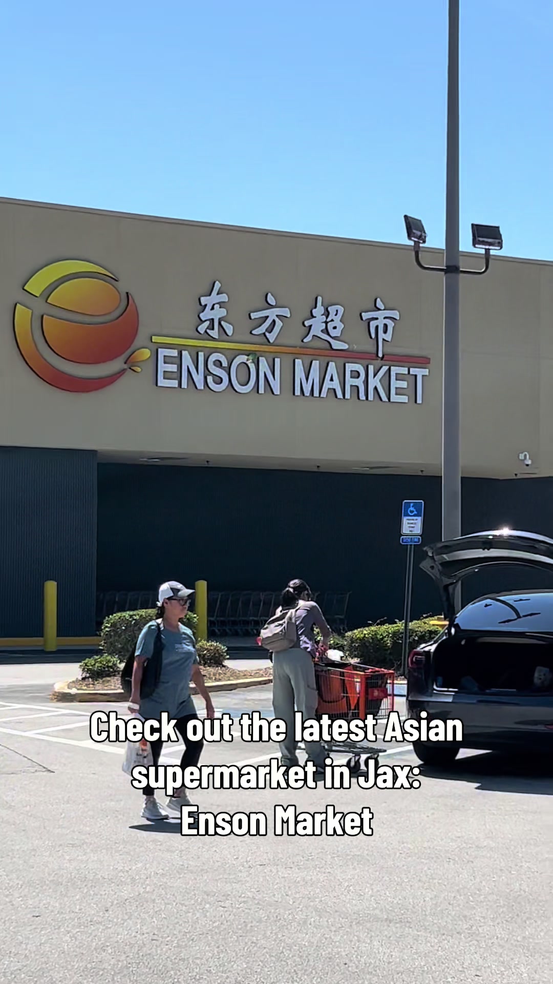 @Octavia