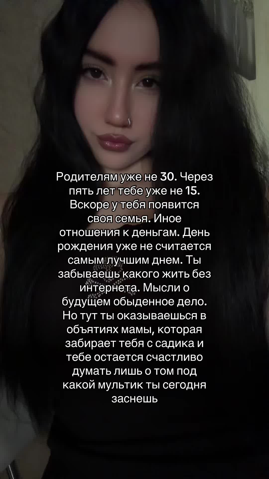 @камилла богоподобная