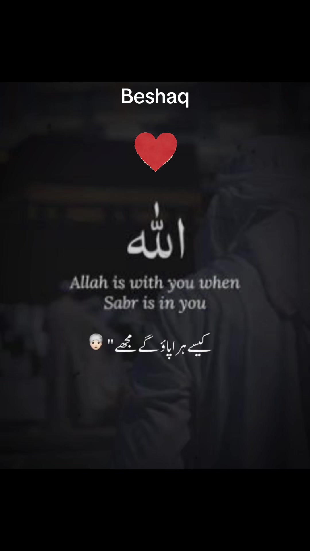 @Pyari Princess 🤲🏻🥰