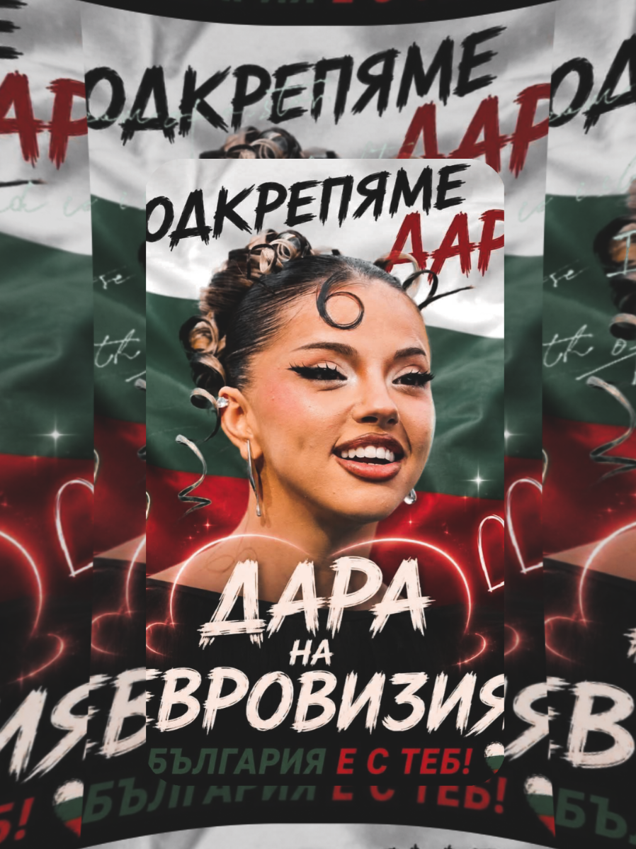 @_DaRa_@