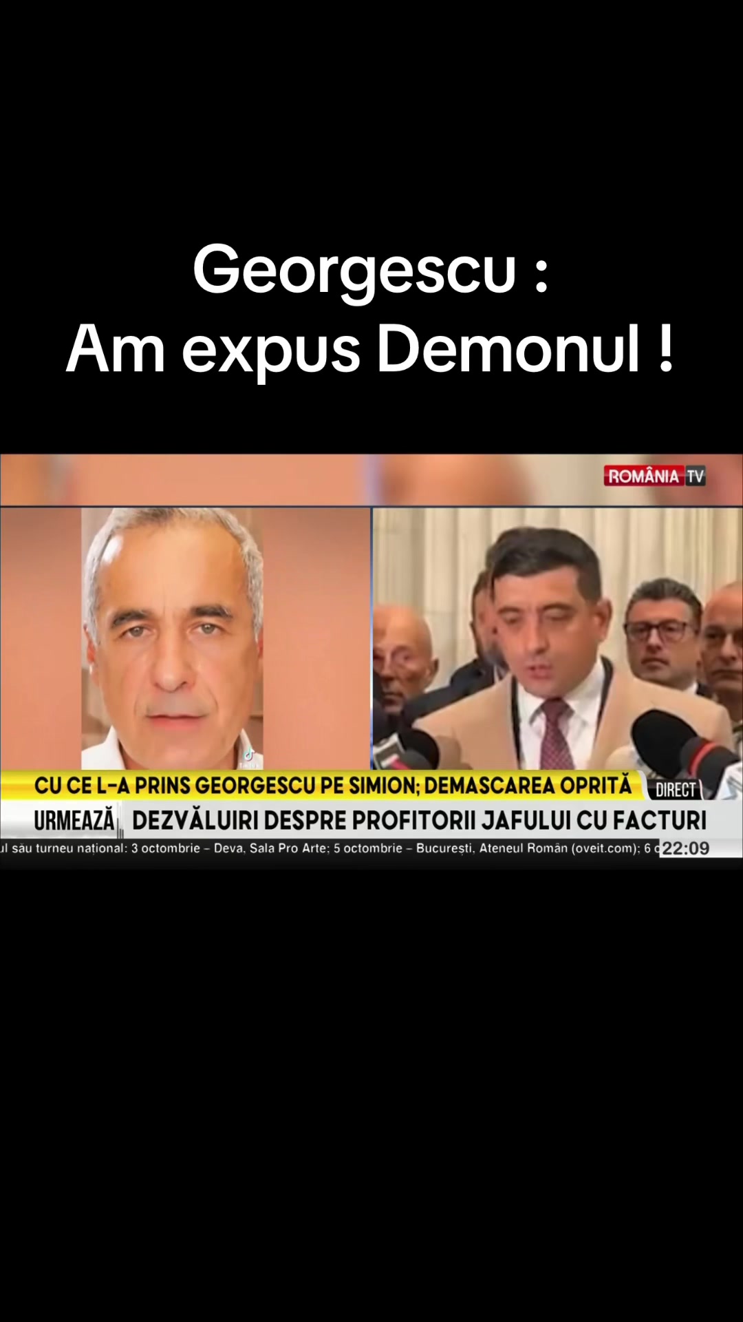 @Ştiri Cu Surse