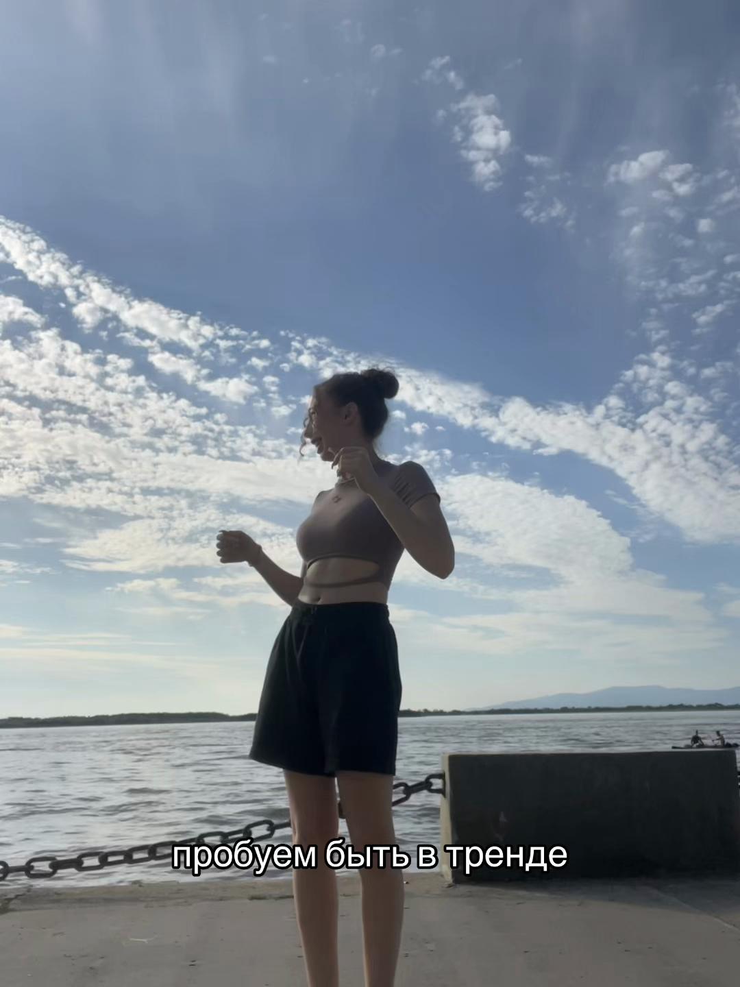 @виноградова