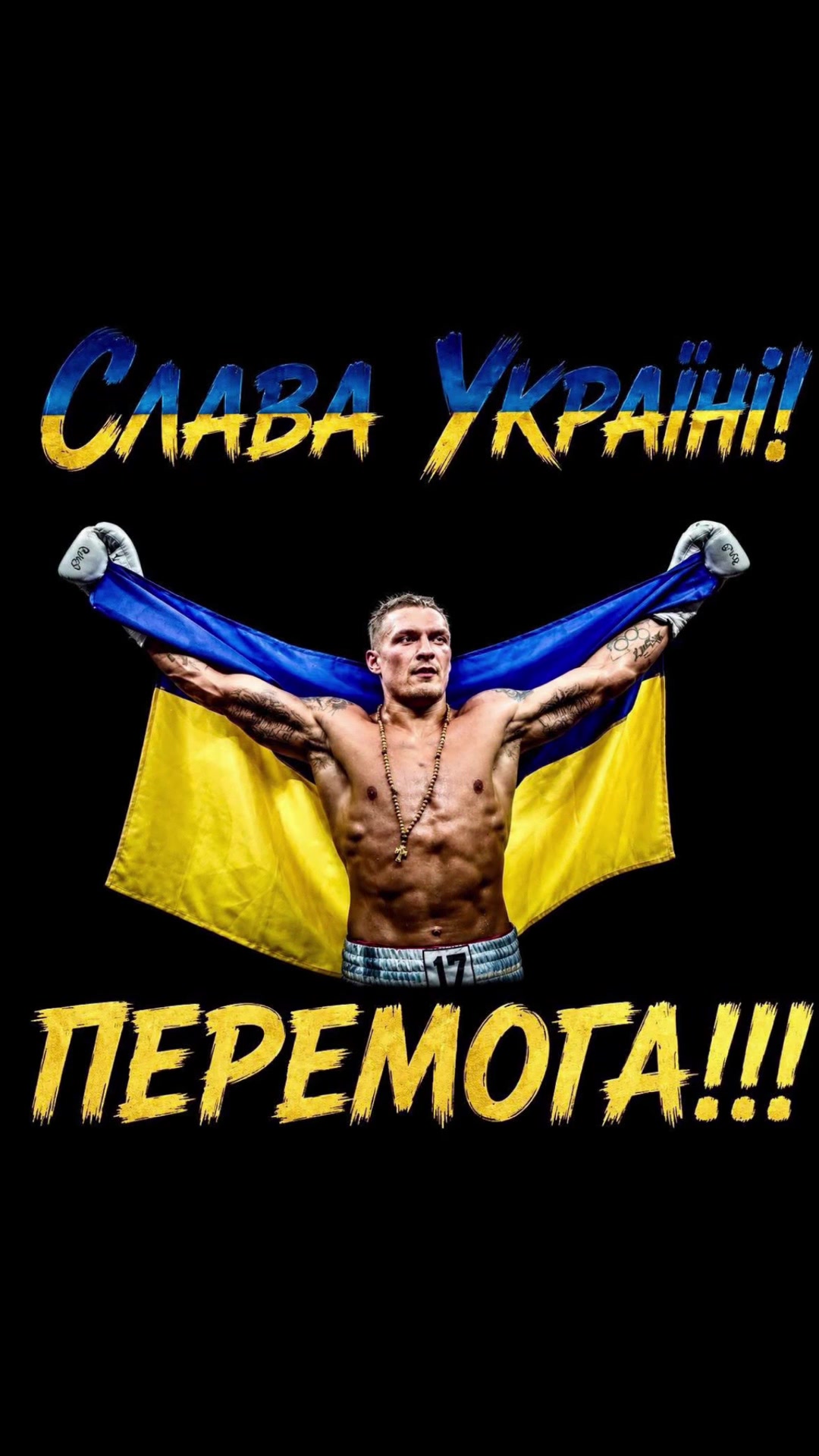@💫🇺🇦Ukraine🇺🇦💫