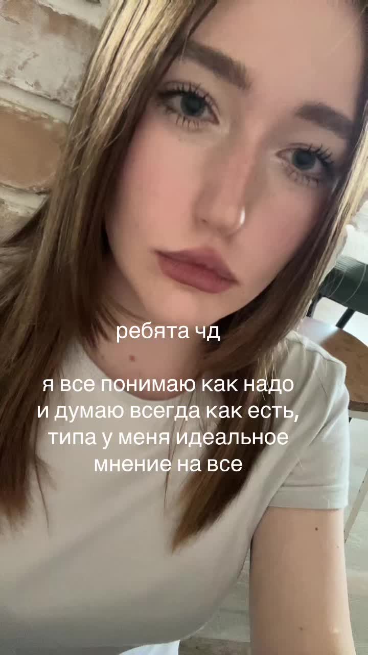 @twarena