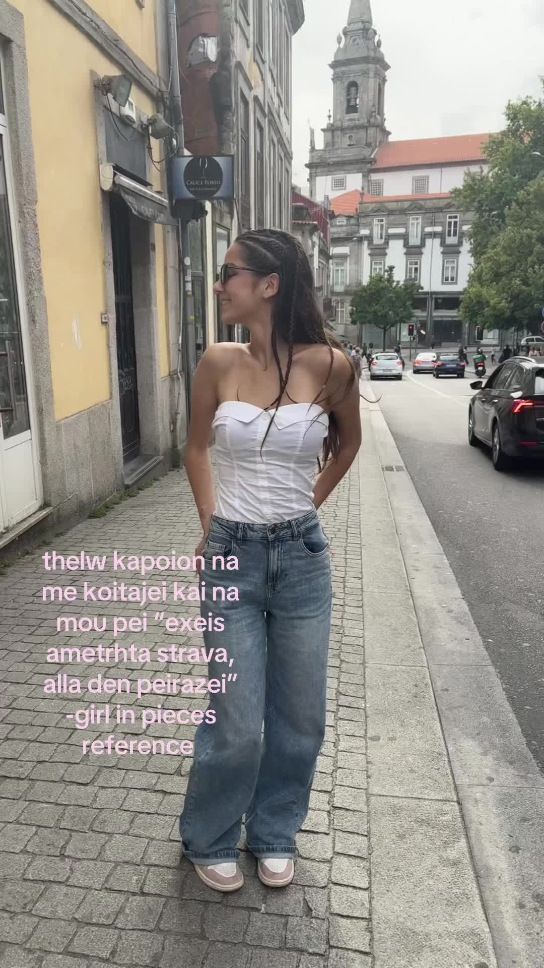 @🫦