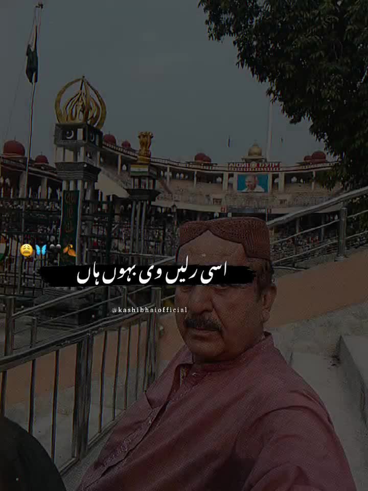 @Raja Zafar