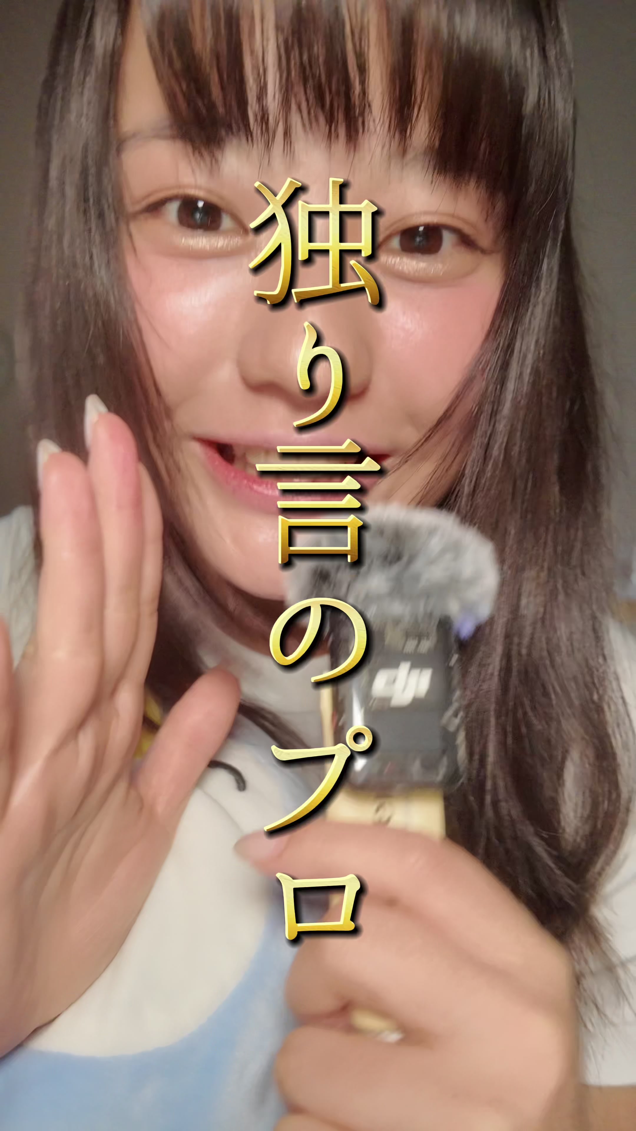 @ã¡ã»ðªœ| è±èªåŠç¿ãç¶ç¶ã ãã§ãã人