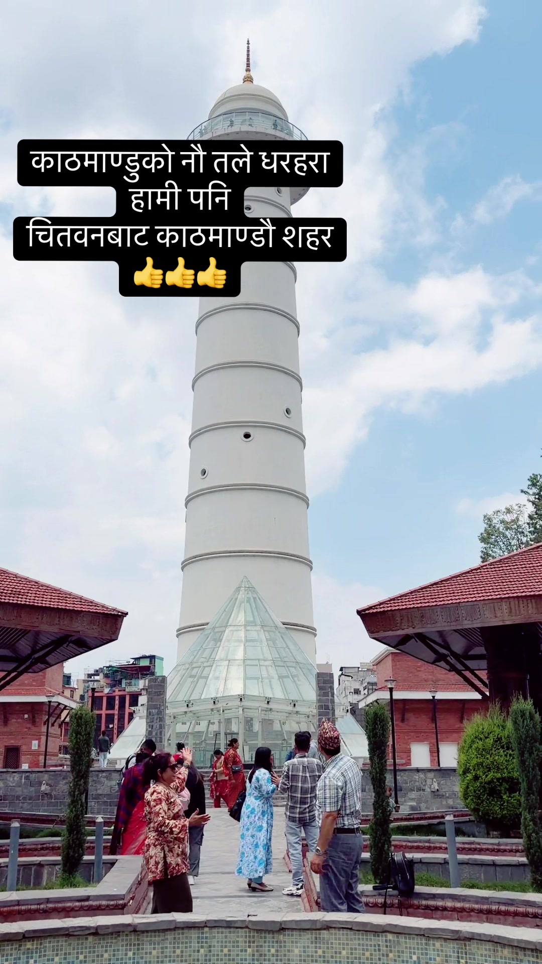 @SUMITRA SAPKOTA KANDEL
