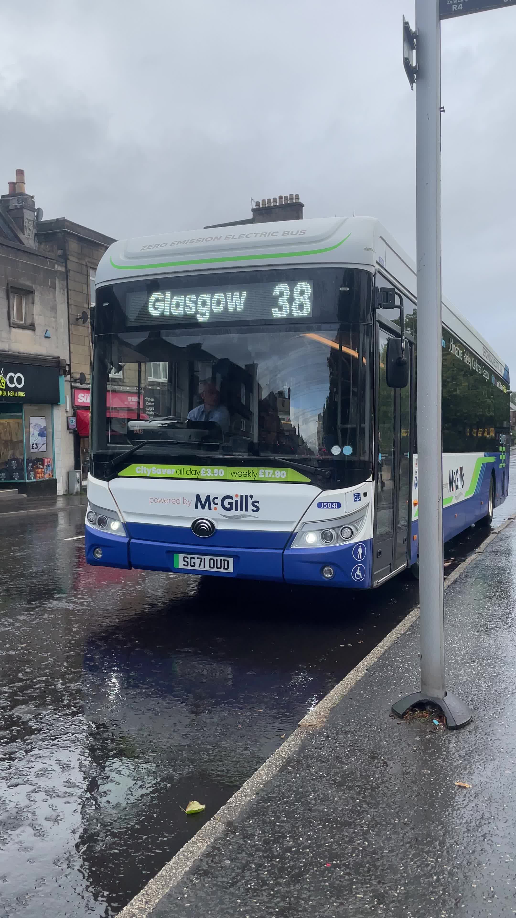 @🇵🇹 RenfrewshireTS 🇬🇧