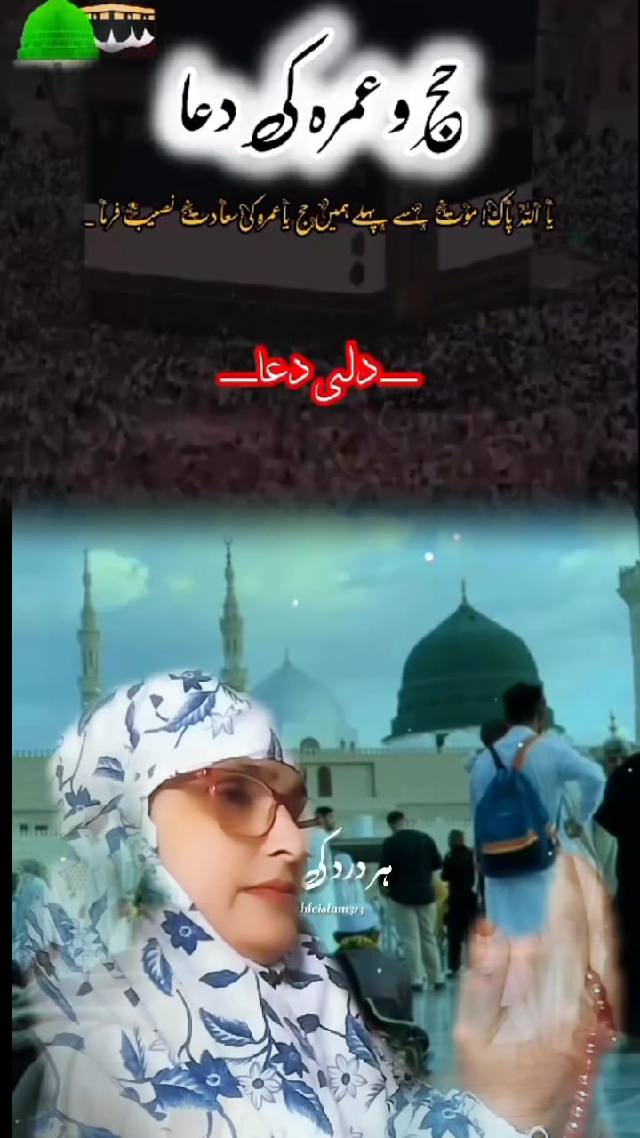 @Yasmine38
