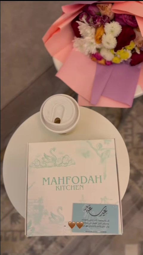 @Mahfodah_kitchen