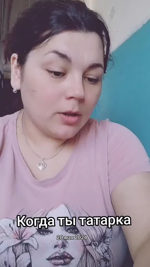 @Фиалка