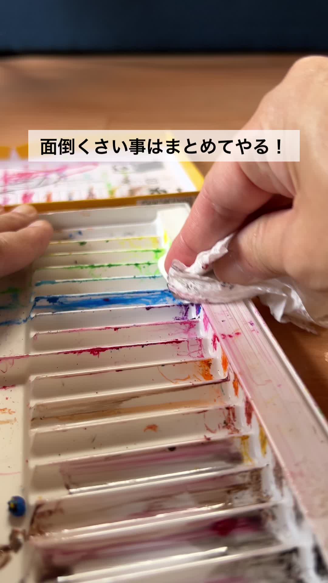 @なりママ