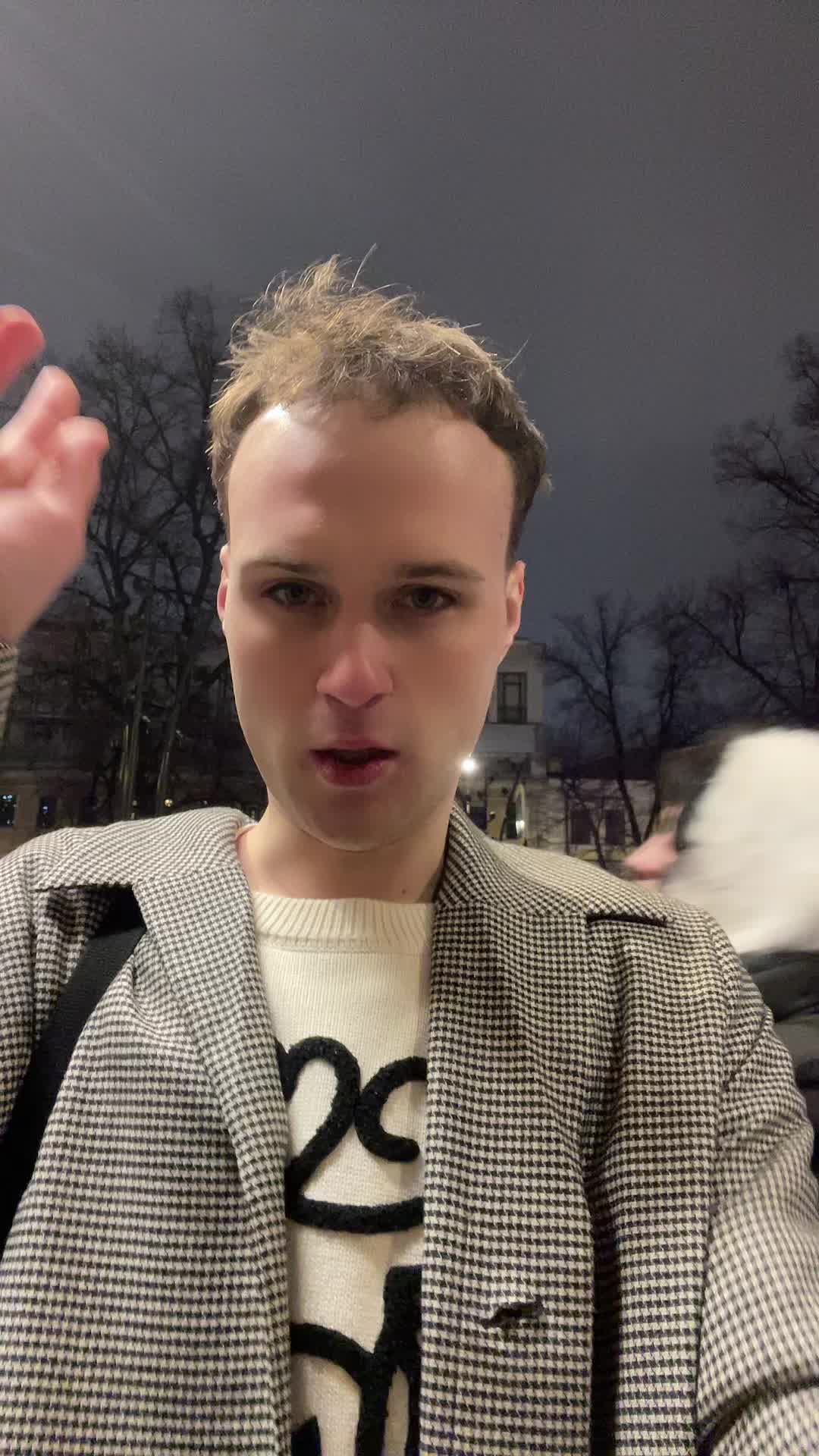 @Киря