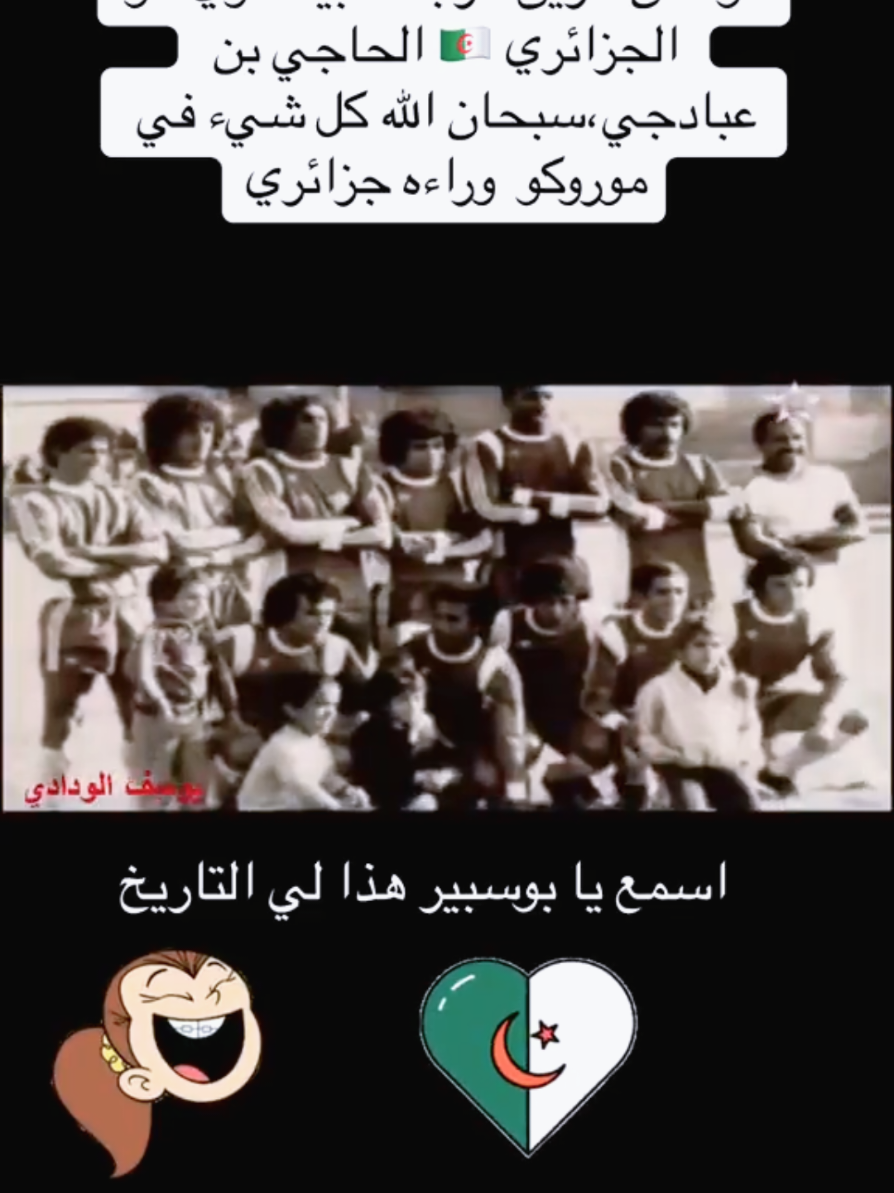 @ZAKARI-🅳🆉-UK-13🇩🇿🇬🇧