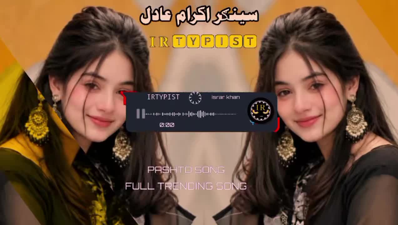 @🦅𝐈 𝐑 🆃🆈🅿🅸🆂🆃🦅