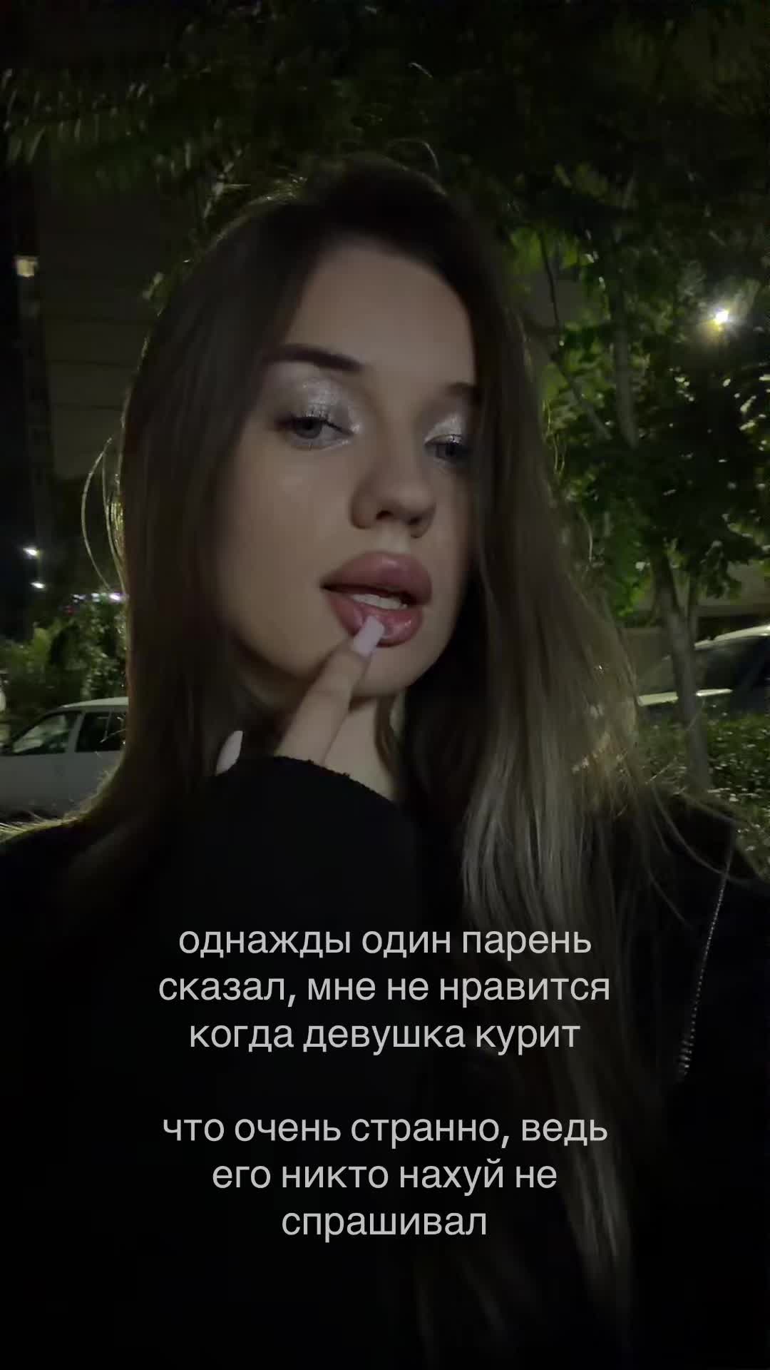@тгк: antessiia