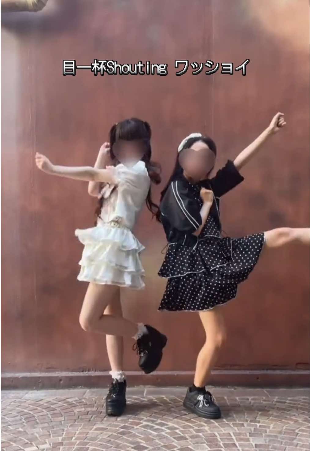 @天姫 ここね
