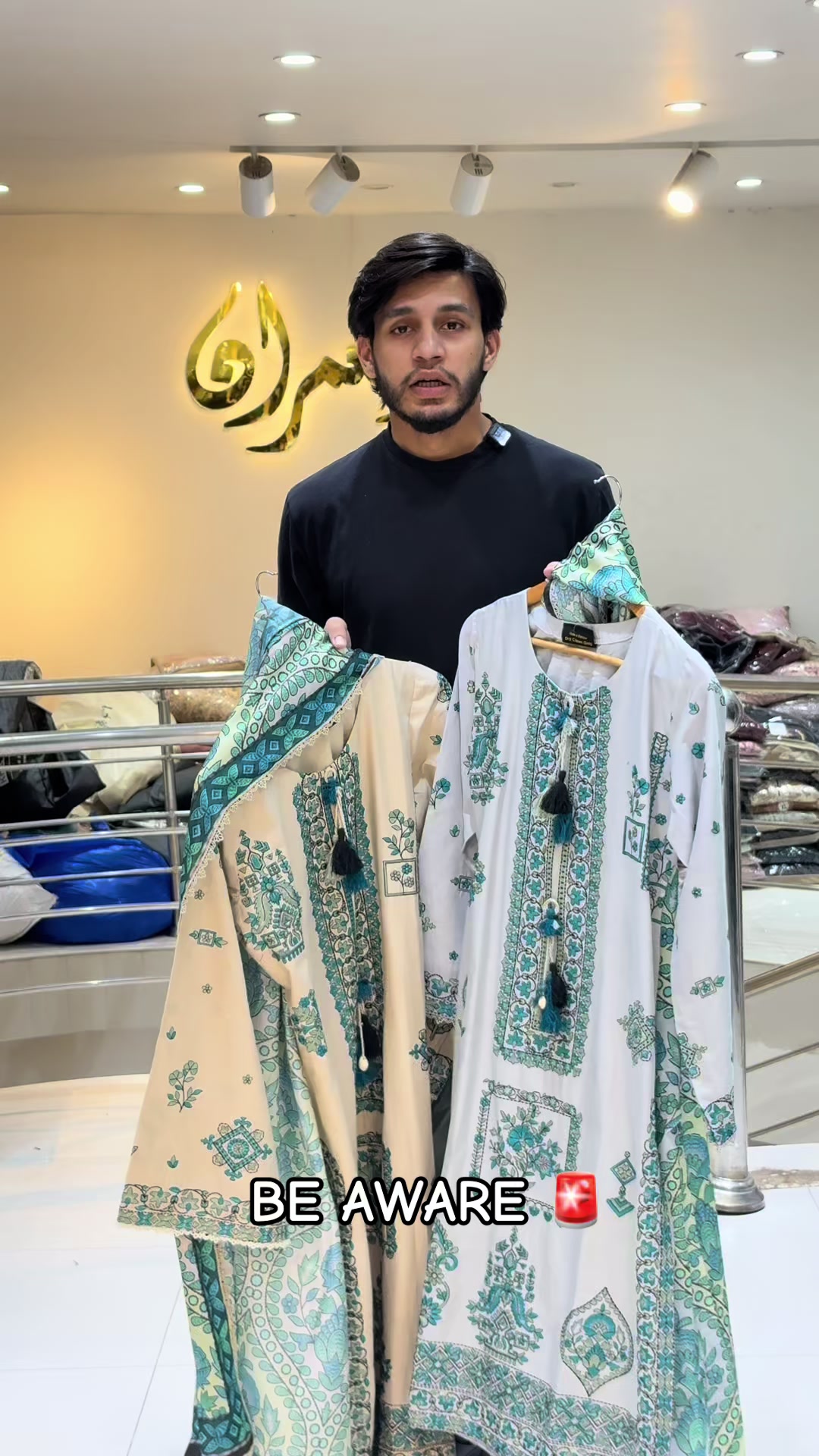 @Al Imran Boutique