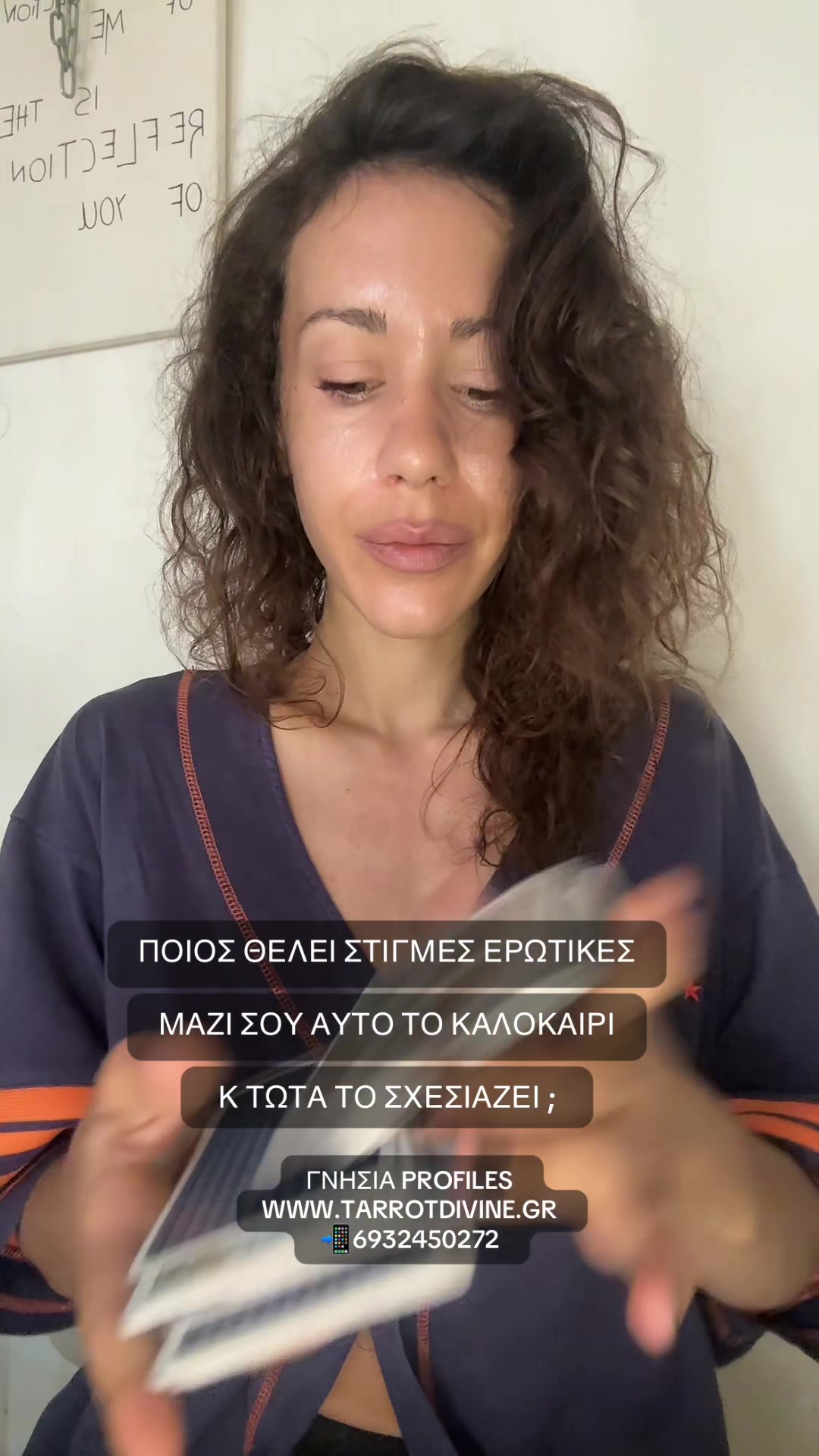 @Tarrot_divine
