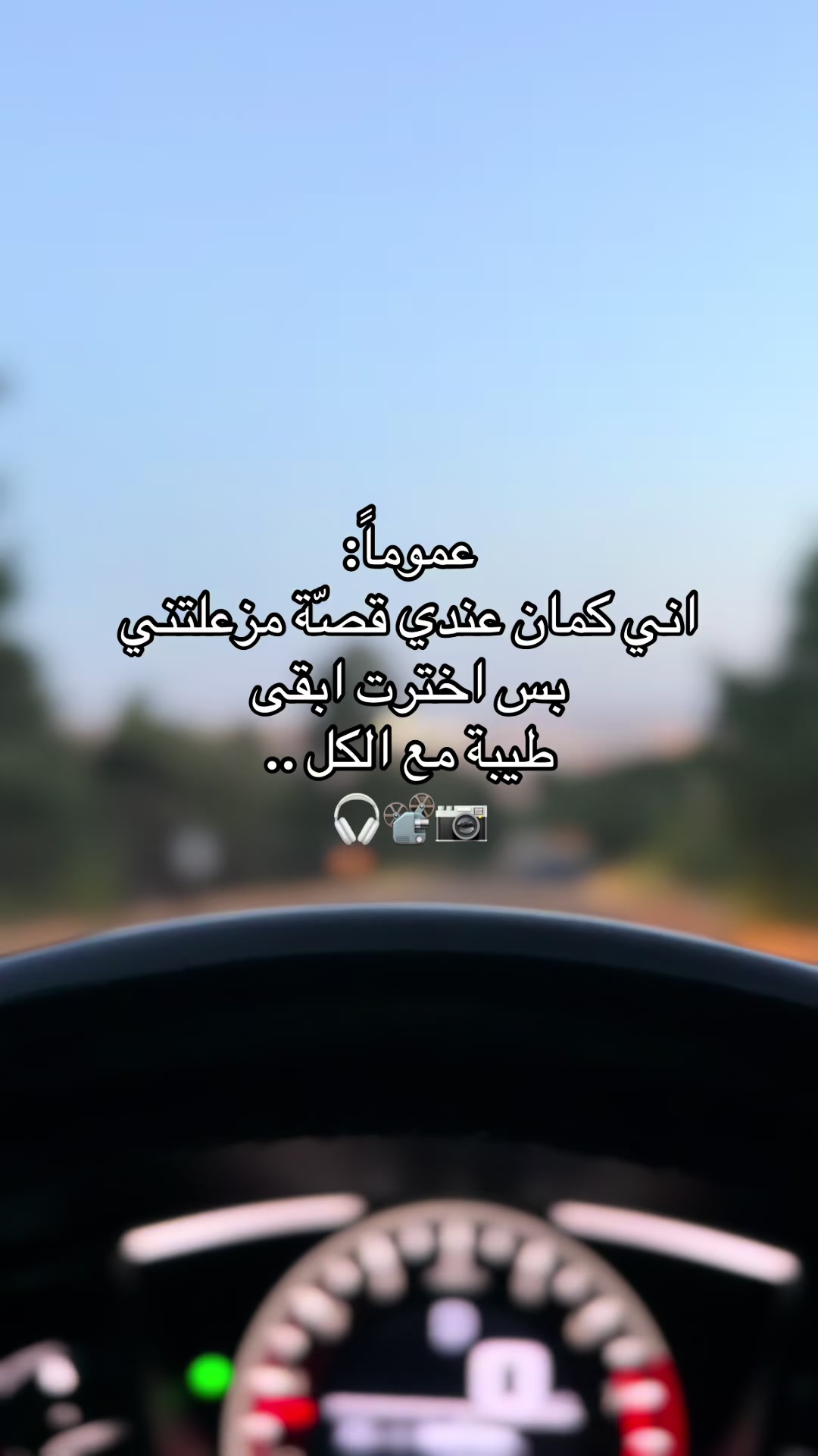 @ملاك